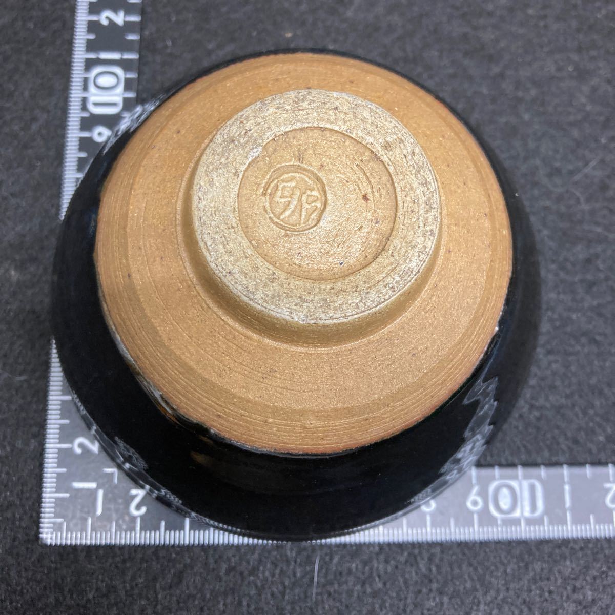 2025年最新】Yahoo!オークション -河合卯之助の中古品・新品・未 2025年最新】Yahoo!オークション -河合卯之助の中古品・新品・未