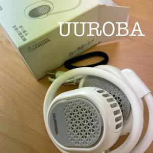 UUROBA 送料無料 未使用 大好評 涼風 おしゃれ 涼しい 首掛け 扇風機 携帯扇風機 3段階 最小 ポケット