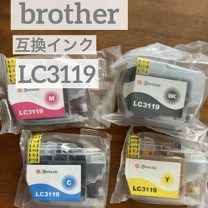 送料無料 ブラザー 互換インク 4色 送料込 LC3119 4個 セット お得 brother インク カートリッジ 交換