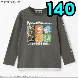 【新品】ポケットモンスター　ロンT　長袖　Tシャツ　140　ポケモン　⑨