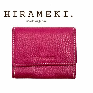 美品　HIRAMEKI ヒラメキ　財布　三つ折り　ミニウォレット　レザー　 ミニ財布 本革 日本製