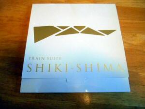 TRAIN SUITE SHIKI-S guide pamphlet 