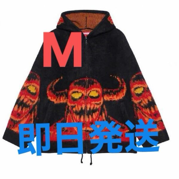 Supreme x Toy Machine Zip Up Hooded Sweater "Black"