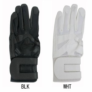 1385490-IP SELECT/IPIE SELECT Almonia Batting Glove High School Capatable/M