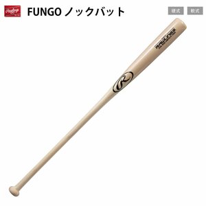 1445690-RAWLINGS/ДЕРЕВНЯ ФУНГО FANGO FANGO КОНТА BAT