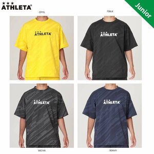 1496879-ATHLETA/ジュニア フットサルウェア サッカーウェア ジャガードスウェットシャツ/150