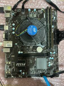 ①中古 OS入りHDD付き msi H110M PRO-VH/m-ATX マザーボード/LGA1151/CPU i5-6500/メモリ8GB