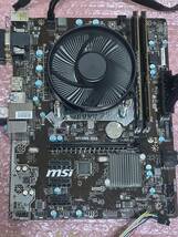 ②中古OS入りHDD付き msi H110M S03 MousePC OEM品/m-ATX マザーボード/LGA1151/CPU i5-6500/メモリ16GB_画像1