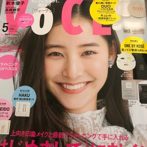 VOCE5月号 雑誌のみ