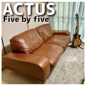 ACTUS レザーソファ三人掛　five by five 3350 上代27万