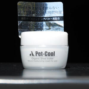 Pet-Cool ペットクール Organic Shea butter オーガニックシアバター