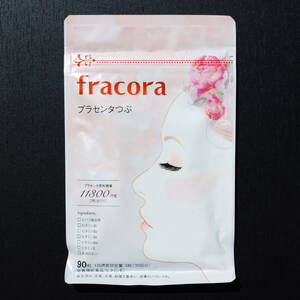 fracora フラコラ プラセンタつぶ