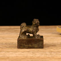 【古寶奇蔵】銅製・貔貅印章・置物・賞物・中国時代美術_画像1