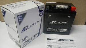 ☆ GSX400E ザリ GSX250Eザリ GSX450Eザリ 新品 高始動性能 バッテリー