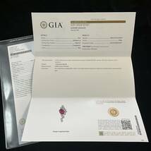 F3652 GIA産地鑑別付 逸品ビルマ産ルビー０.５０ct 美しい天然ダイヤモンド０.４０ct 最高級K18WG無垢ペンダントトップ_画像5