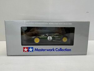 HM011-240325-69【中古】タミヤ 1/20 ロータス25 コベントリークライマックス #1 1963年南アフリカGP優勝車 マスターワークコレクション