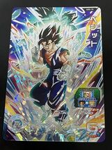 HS033-240328-076【中古】スーパードラゴンボールヒーローズ ベジット 通常 ABS-18 シークレットレア 星4 SDBH_画像1