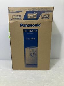 HS072-240330-101[ used ]Panasonic futon dryer blue silver FD-F06A7-A Panasonic operation verification settled clean dry 