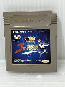 HS069-240330-031【中古】Nintendo GAME BOY ソフト 熱闘 ザ・キング・オブ・ファイターズ 95 レトロソフト 動作確認済 ニンテンドー