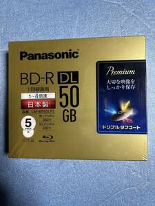 録画用BD-R DL 4倍速 5枚 LM-BR50LP5 ×1