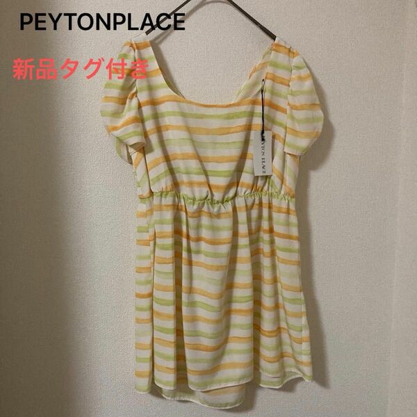 完全未使用　新品　タグ付き　日本製　PEYTON PLACE ペイトンプレイス　トップス