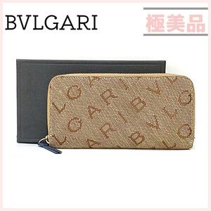 ブルガリ BVLGARI ロゴマニア ラウンドファスナー 長財布 キャンバス レザー ブラウン デニムブルー ネイビー ラウンドジップ