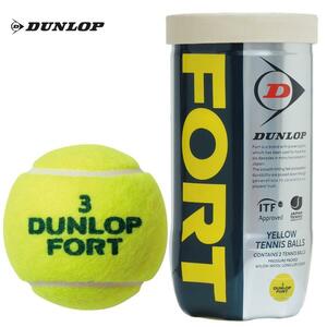 ★運賃無料　ダンロップフォート（DUNLOP　FORT）テニスボール　2球入　8缶