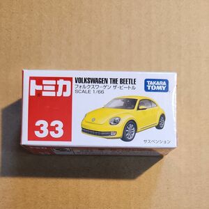 No.33 フォルクスワーゲン ザ・ビートル （絶版） （ 1/66スケール トミカ 438786）