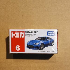 No.6 SUBARU BRZ （ノンスケール トミカ 879510）