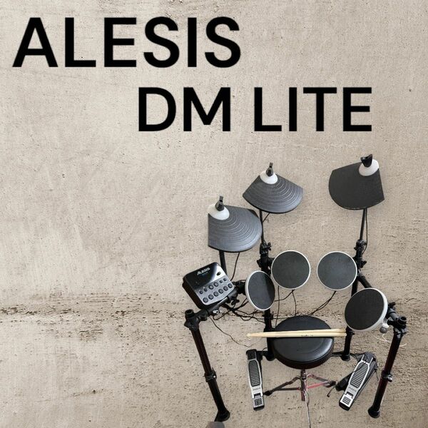 ALESIS DM LITE Pearl スローン 新品 スティック付