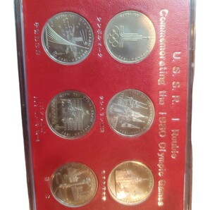 20516 1980年/モスクワオリンピック/公式記念品硬貨/7セット/USSR/聖火/クレムリン宮殿/コイン/メダル/当時物/コレクター収集/年代物の画像3