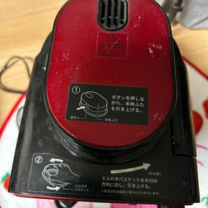 シロカ　コーヒーメーカー　多少難あり