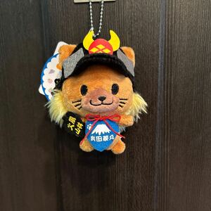 ぬいぐるみ★かわいい★武田信玄★武田菱丸★マスコット★風林火山★新品未使用★