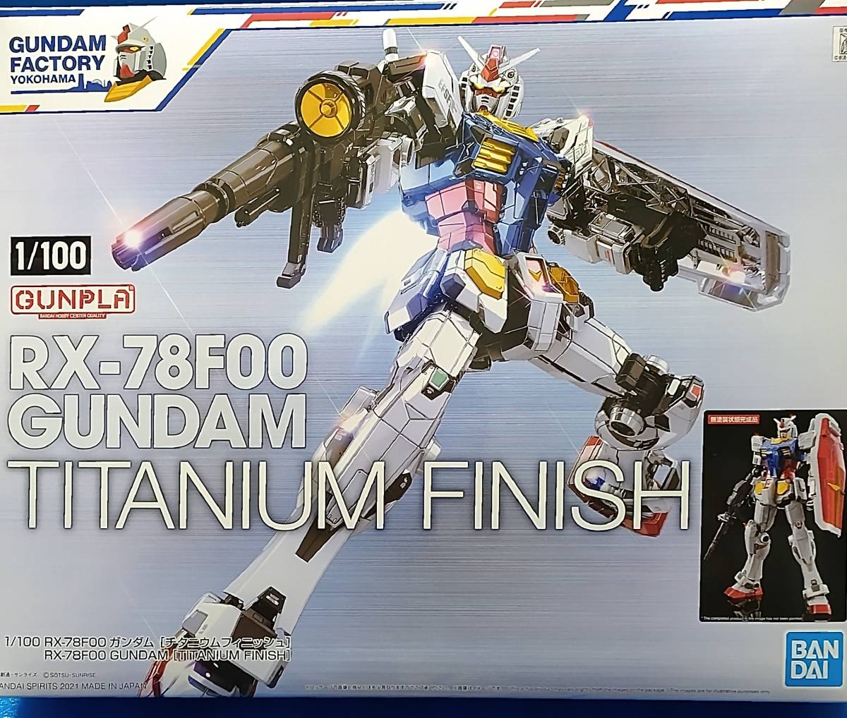 2025年最新】Yahoo!オークション -mg フェネクスの中古品・新品 2025年最新】Yahoo!オークション -mg フェネクスの中古品・新品