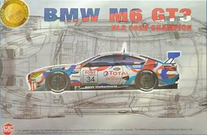 ミューミュー プラッツ 1/24 BMW M6 GT3 2020 ニュルブルクリンク バルケンホルスト モータースポーツ 未開封 r32 nunu platz プリメーラ