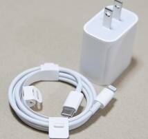 未使用 Apple 純正 18W 電源 アダプタ A1720 MU7T2LL/A USB-C Lightning ケーブル ゆうパケット 可 検) 高速 充電器 20W A2305 MHJA3AM/A_画像2