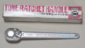 未使用 TONE 371 20枚ギア 差込角 12.7mm 1/2inch ラチェット ハンドル レターパック 可 検) KTC トネ koken コーケン 北海道 札幌