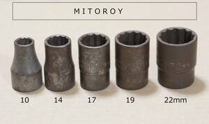 MITOLOY 10 14 17 19 22 mm 差込角 12.7 mm 1/2 ゆうパケット 可 12角 ソケット ジャンク 検) ミトロイ KTC TONE トネ koken コーケン