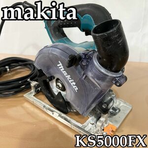 makita ks5000fx マルノコ　丸鋸　まるのこ　マキタ