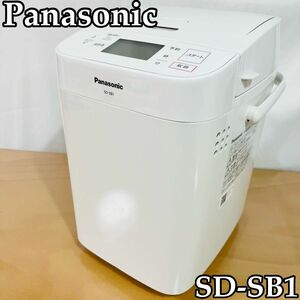  Panasonic home bakery 1. type 20 auto menu white SD-SB1-W