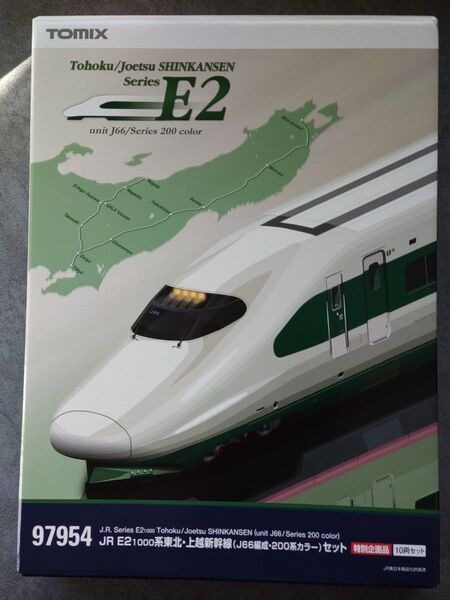 TOMIX・E2系・j66編成