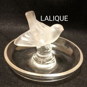 LALIQUE ラリック ガラストレイ