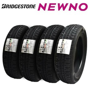 【大特価】2024年製造 155/65R14 BRIDGESTONE　NEWNO　JP-205ホイール4本セット 