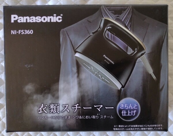 未使用品 パナソニック 衣類スチーマー NI-FS360 Panasonic