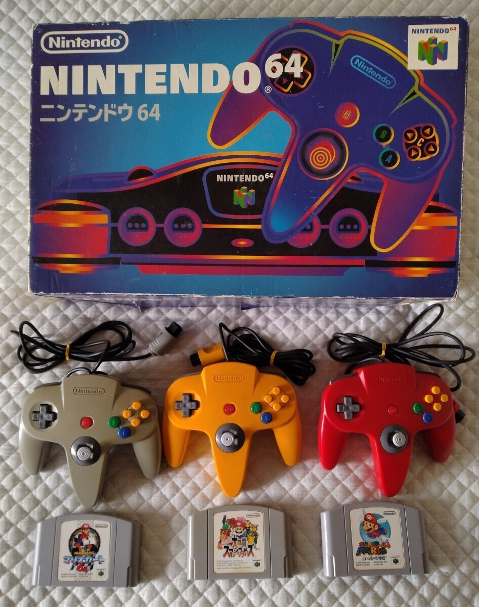 2024年最新】Yahoo!オークション -nintendo64 本体 箱の中古品・新品