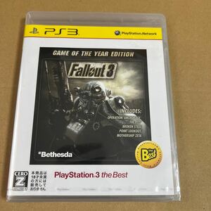 【PS3】 Fallout 3 [Game of the Year Edition PS3 the Best］　新品未開封