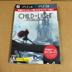【PS4】 チャイルド オブ ライト 新品未開封