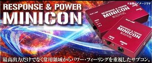 シエクル ジェイロード ミニコン ニッサン ムラーノ PNZ51 MC-N01A