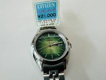 CITIZEN コスモスターF CSF-W70 21石 SSレディース腕時計 アンティーク デッドストック 未使用品 稼働品 自動巻き_画像2