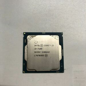 Intel Core i3-7100 3.90GHz SR35C /164